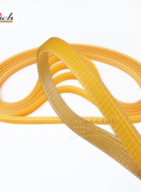 聚氨酯 多楔带多沟槽契齿橡胶锲型带工业皮带PL PH PJ PK PM990l