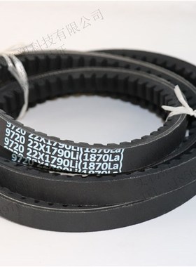 三特三角带齿形带汽车带22X1400Li 22X1420Li 22X1448Li