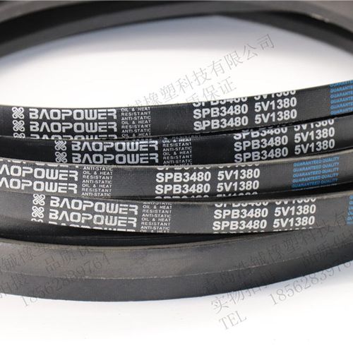 保尔力三角带高速窄V带SPB3875 SPB3900 SPB3925 SPB3950/5V1560