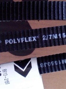 广角带GATES POLYFLEX 2/7M850JB USA 3/7M850JB进口数控车床皮带