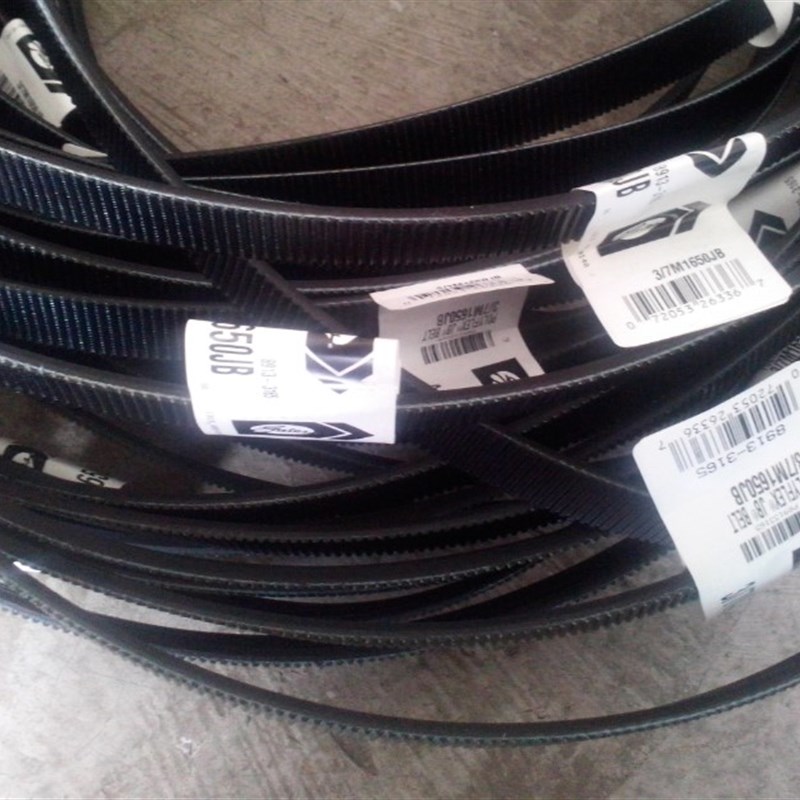 GATES POLYFLEX 2/7M2300JB 3/7M2300JB USA盖茨车床主轴三角皮带