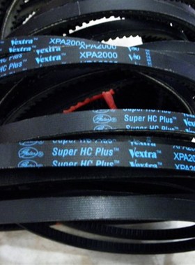 XPA1982盖茨gates皮带XPA2000三角皮带XPA2032螺杆空压机三角带
