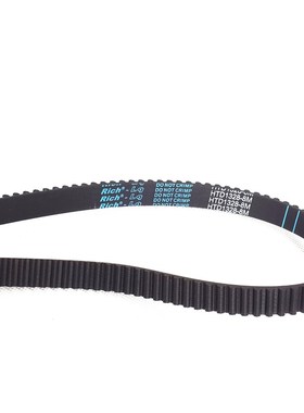 橡胶同步带HTD 8M1328/166齿双面齿形传动工业皮带DA DB同步皮带