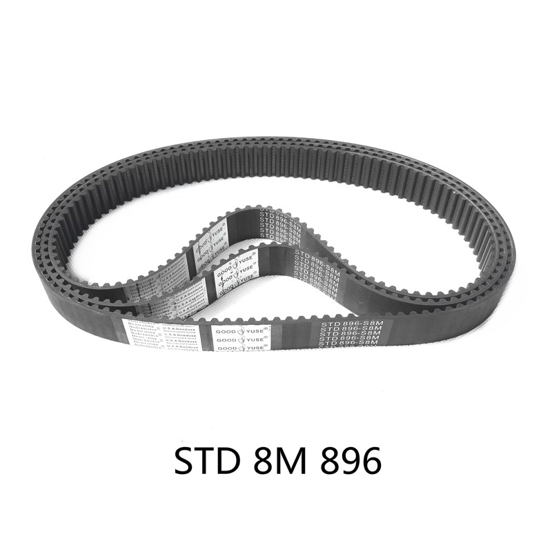 同步带STD STS S8M896(112双面齿形传送工业皮带DB加厚彩胶海绵DA
