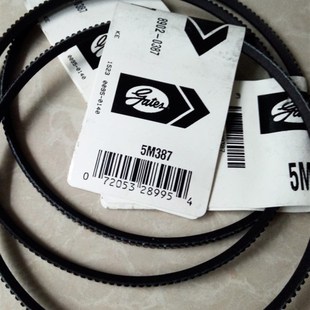 POLYFLEX USA 5M530JB车床主轴三角皮带 5M530JB 盖茨GATES