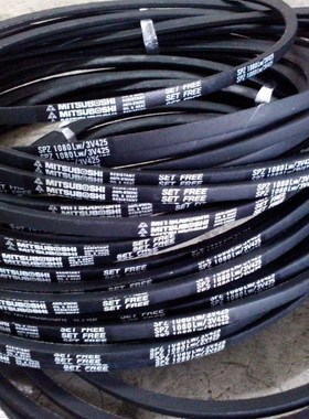 SPZ1080LW/3V425 SPZ1077LW三角带SPZ1087LW日立电梯扶梯驱动皮带