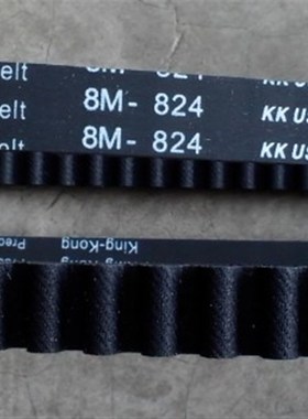 HTD 728-8M 736-8M 768-8M 784-8M 808-8M圆弧齿同步带 橡胶皮带