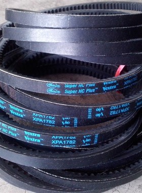 XPA1782三角皮带XPA1800盖茨三角带XPA1807螺杆空压机皮带传动带