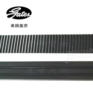 POLYFLEX长城数控车床主轴皮带3联组广角带 11M2000JB盖茨GATES