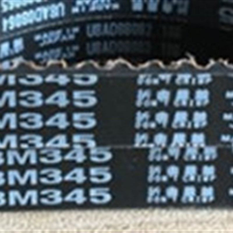 MBL S3M552 S3M558进口皮带S3M561圆弧齿S3M564阪东同步带S3M570