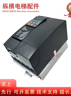 西威变频器电梯专用AVY3110-EBL BR4 AVY3150-KBL AC4-0 AVY2075