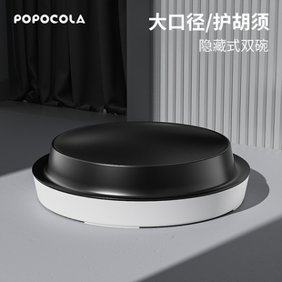 大口径猫碗浅口加菲猫盘饭碗餐盘幼猫咪食盆猫粮罐头矮脚扁脸专用