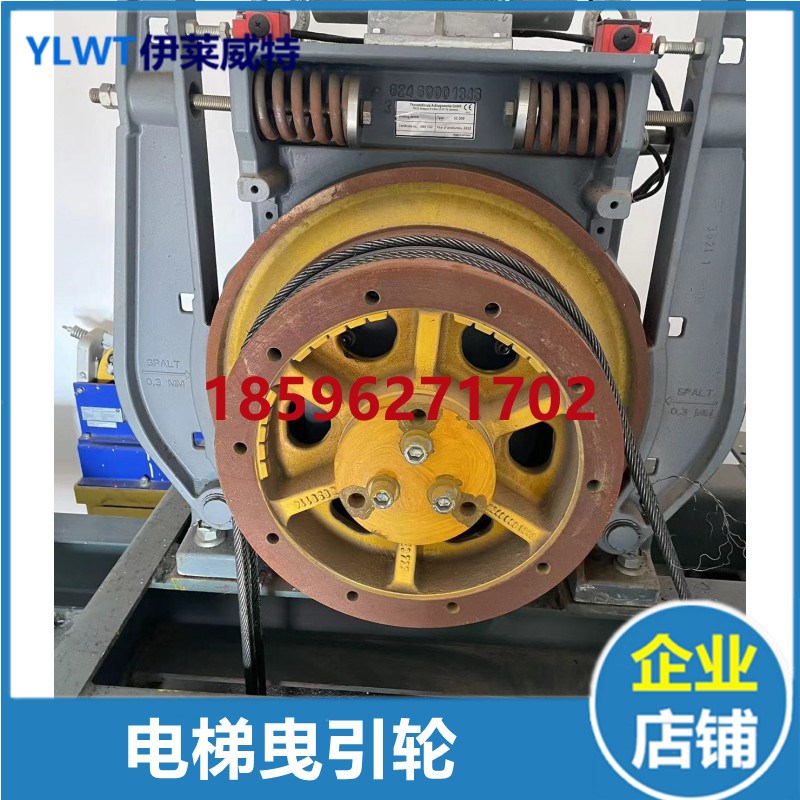 蒂森主机曳引轮PMS280 PMS300 PMS320蒂森330 420*5 6 7*8 10蒂森