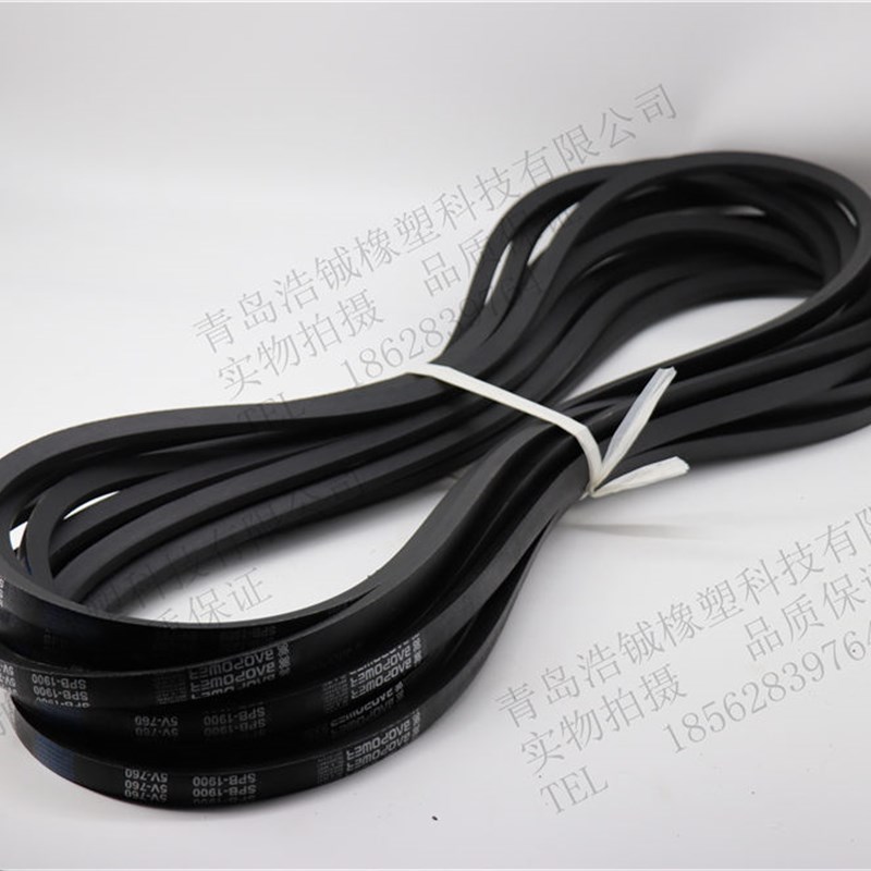 劲力达三角皮带高速窄V带SPB1950 SPB1980 5V790 SPB2000