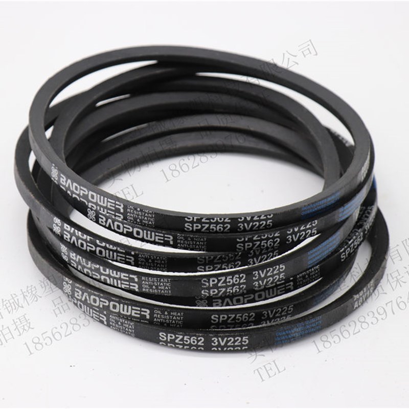 劲力达三角皮带高速窄V带SPZ600/3V240 SPZ612 SPZ630/3V250