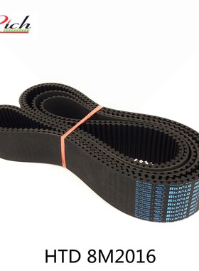同步带HTD 8M2016STS RPP YU252双面齿形带DA DB加厚海绵彩橡胶