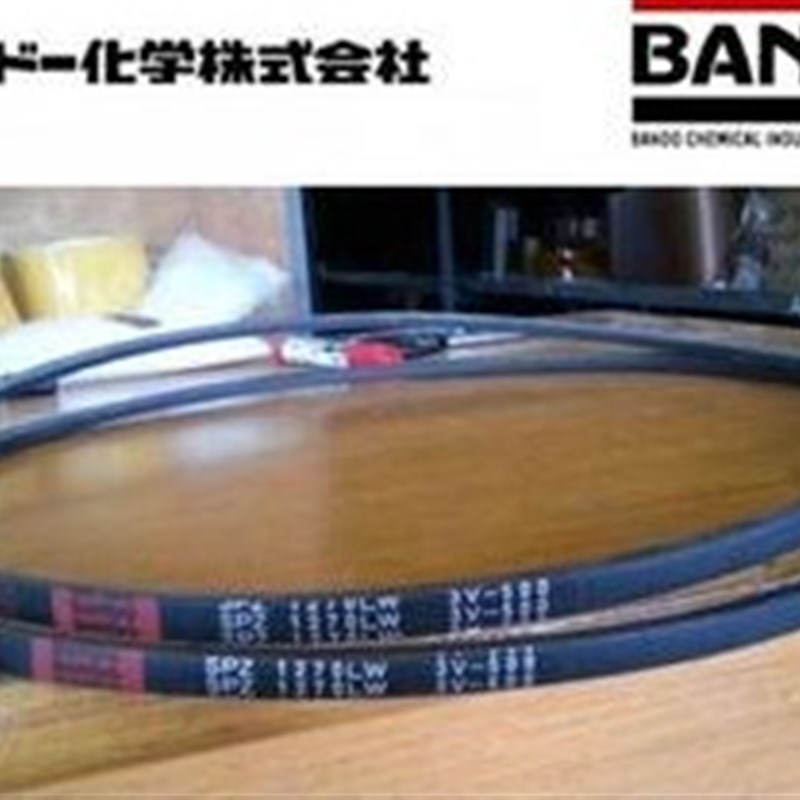 日本BANDO阪东SPA2507LW皮带 SPA2532LW三角皮带 SPA2582LW三角带