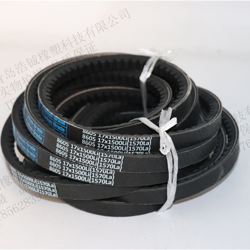 三特三角带齿形带汽车带17X1473Li 17X1500Li 17X1524Li