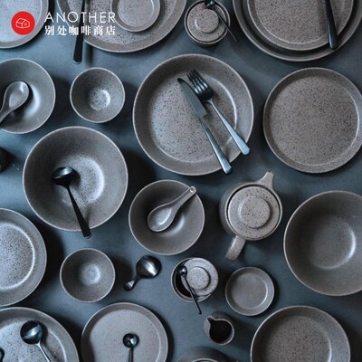 Loveramics爱陶乐花岗岩家用平盘牛扒盘西餐盘陶瓷盘子现代简约