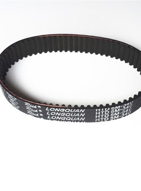 橡胶同步带68齿数HTD 340-5M 10 15 20 25 30 35 40 45 50STS RPP