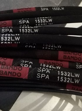 SPA2260LW三角皮带 SPA2270LW皮带 SPA2280LW日本BANDO阪东三角带