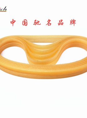 聚氨酯 牛筋 磨床多楔带PJ900 930 965 970 974 1000 1016 -2400J