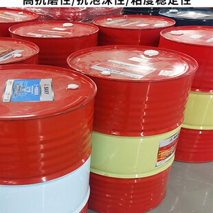 215C泵车搅拌车工程车原装 挖掘机配件三一55 135 齿轮油