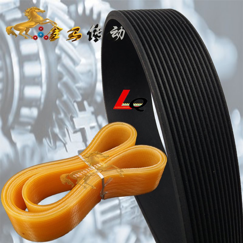 数控车床/外圆磨床机器皮带沟槽皮带联组三角带7PL820INCH/2083L