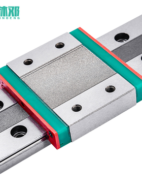 国产微型直线导轨滑块线轨MGN9H MGW12H 12C 9C 7C 15C 7H 15H 5C