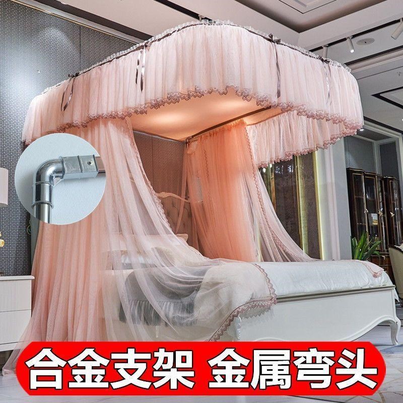 高档导轨蚊帐u型轨道三开门蚊帐双层纱家用1.2米1.5m1.8米双人床