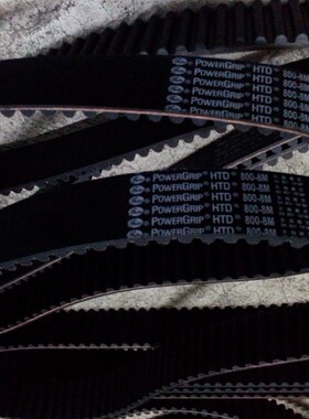 橡胶皮带HTD800-8M 840-8M 856-8M 880-8M 896-8M盖茨阪东同步带