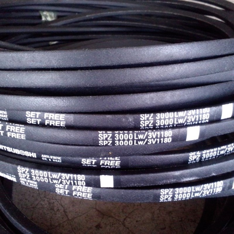 SPZ2300LW三角皮带SPZ2337LW三角带SPZ2360LW进口空调机皮带