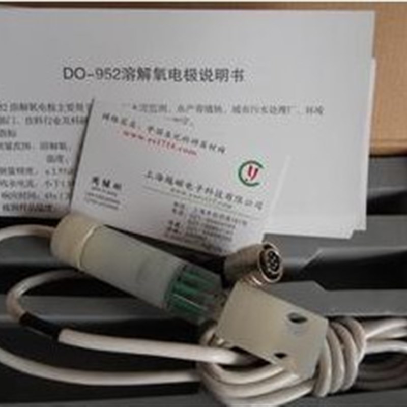 上海雷磁DO-952型溶氧电极 溶氧电极/探头/传感器