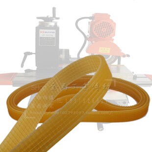 740J C内外圆磨床配件PJ多沟槽锲多楔带660 上海1432机床皮带A