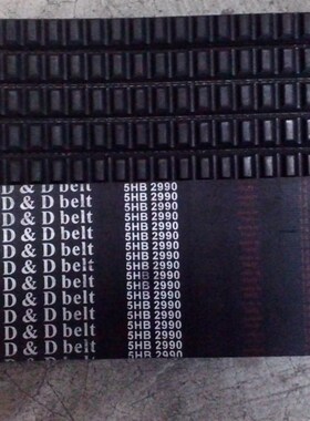 2HBX2060 2120 2140 2180 2220 2240 2280 2410 2500风机联组皮带