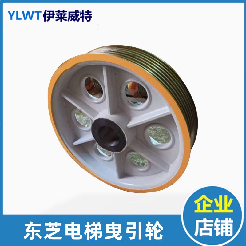 曳引轮580/595/575*4/5/6/7*12/14电梯曳引轮TM55B适用东芝TM40E