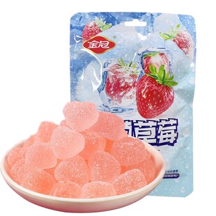 金冠冰镇草莓味软糖23g 1袋