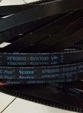 XPB2600/5VX1030皮带XPB2650三角皮带盖茨V80有齿窄面空压机皮带