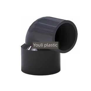 Upvc伸缩弯头90度伸缩大小头Pvc管弯头水管塑料接头Dn25 32 40 50