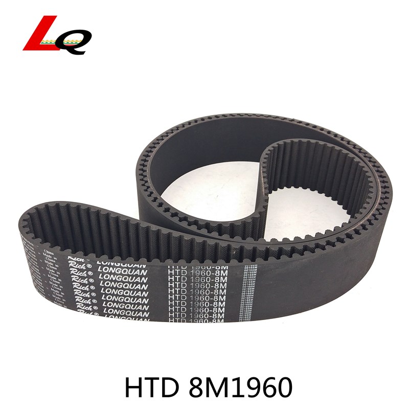 橡胶同步带HTD 8M1960S STS RPP YU245双面齿DA DB加厚海绵彩胶