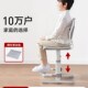 育才儿童学习椅子小学生写作业可升降调节写字椅家用坐姿靠背座椅