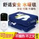 水暖水热电热毯水循环双人双控调温单人智能恒温电褥子家用注水