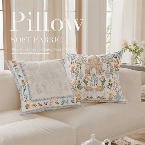 法式清新车用枕套大号办公室沙发抱枕客厅可拆洗靠垫靠背靠枕定制