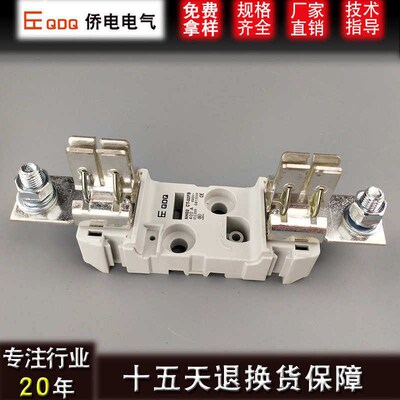 侨电NH2NT2刀型熔断器底座RT16-2 CT-02FB保险丝底座690V 400A