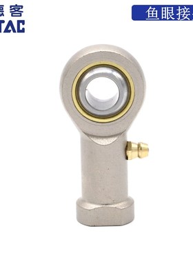 原装亚德客鱼眼接头关节轴承 F-M27*2 F-M27X200U YYM27 AirTAC