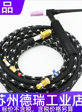 米勒W-350氩弧焊枪maxstar 210 161 350 400 syncrowave351接地线