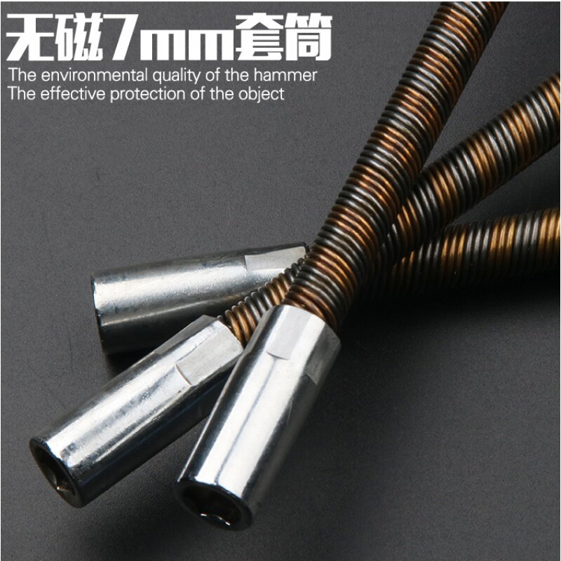 喉箍螺丝刀卡箍专用批套筒螺丝刀套筒起子喉箍批内六角用工具包邮图片
