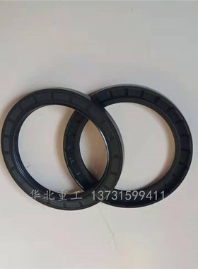 叉车前轮毂油封120*150*14 杭叉5-7T 50H 60R 70H 骨架油封密封圈