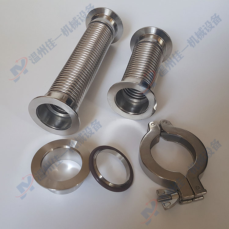 304不锈钢真空波纹管 KF真空波纹管 快装真空波纹管 真空金属软管