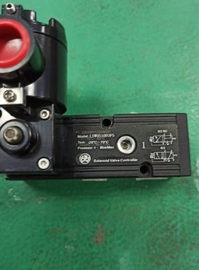 LSW一体式隔爆电磁阀LSW0510D3F5   LSWF5-024